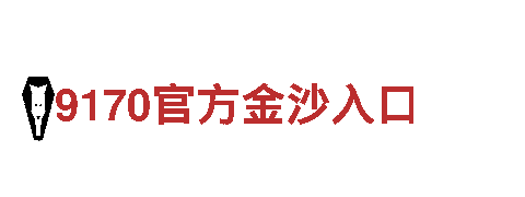 玩转创意，在yaxin333游戏广告公司找灵感